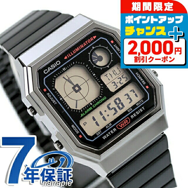 ＼2000円OFFクーポン+全品5倍★11/15限定／ カシオ チープカシオ CASIO クォーツ 電池式 A130WEGG-1A クラシック ユニセックス チプカシ メンズ レディース 腕時計 ブランド カシオ casio デジタル ブラック 黒 おしゃれ 防水 かわいい プレゼント 実用的 学生