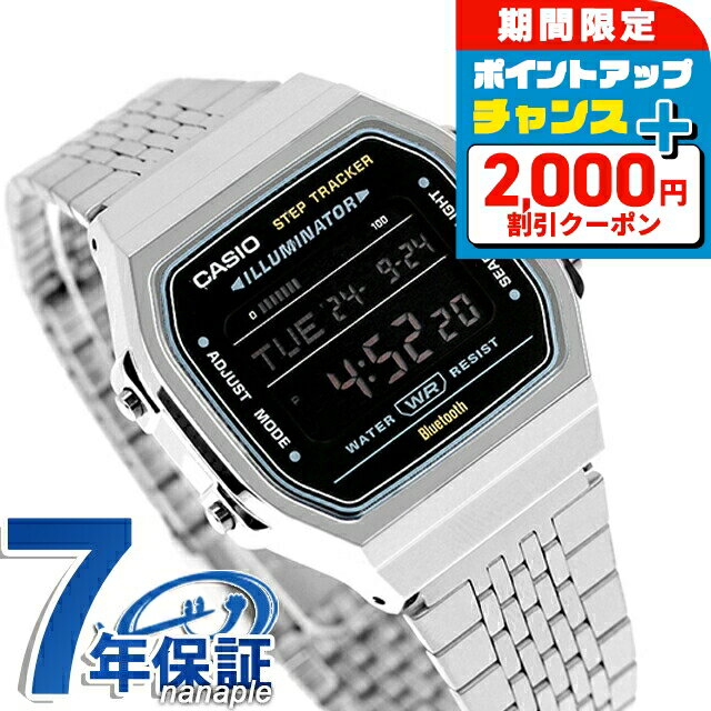 ＼2000円OFF+全品5倍+さらに12倍★5日限定／ カシオ CASIO ABL-100WE-1B カシオ コレクション スタンダード Bluetooth 海外モデル メンズ 腕時計 カシオ casio デジタル ブラック 黒 ブランド おしゃれ 防水 プレゼント 男性 実用的