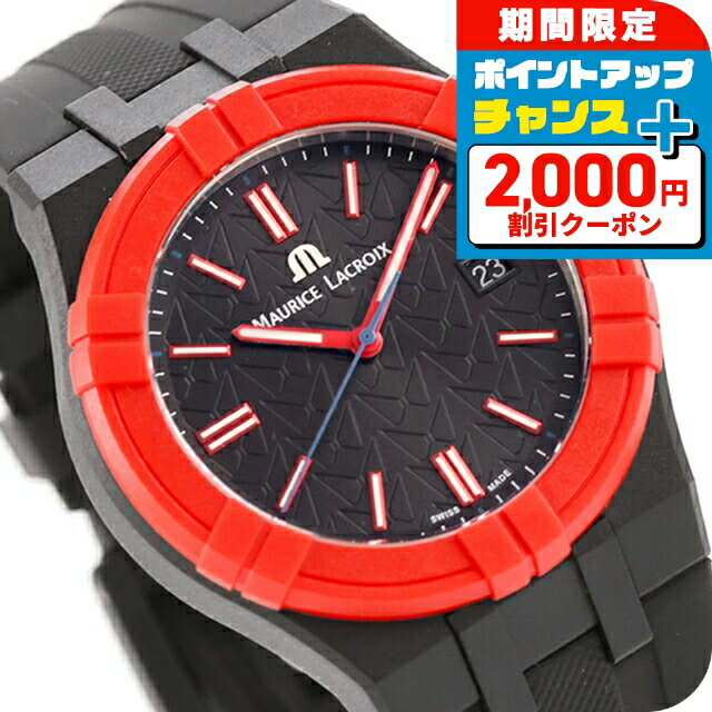 ＼最安挑戦★超特価／ モーリスラクロア アイコンタイド マヒンドラレーシング 40mm クォーツ 電池式 腕時計 ブランド メンズ 替えベルト MAURICE LACROIX AI2008-04000-400-J アナログ ブラック 黒 スイス製 おしゃれ 防水 プレゼント 男性 実用的