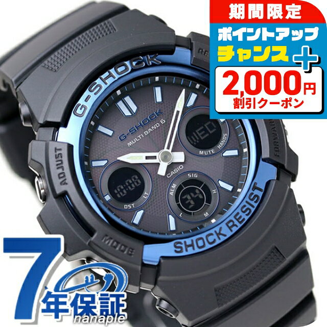 \2000円OFF+さらに9倍/ gショック ジーショック G-SHOCK 電波ソーラー AWG-M100A-1AER アナデジ スタンダードモデル ブラック ...