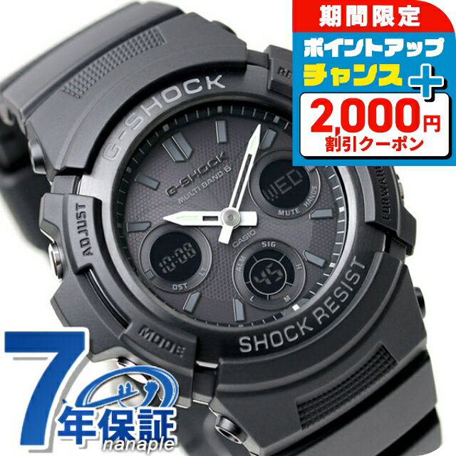 \2000円OFF+さらに9倍/ gショック ジーショック G-SHOCK ブラック 黒 電波ソーラー AWG-M100B-1ACR アナデジ オールブラック ...