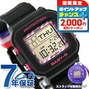 \2000円OFF/ ベビーg ベビージー Baby-G クォーツ 電池式 BGD-10KKM-1 BABY-G+PLUS 「クロミ」コラボレーションモデル BGD-10シリーズ レディース 腕時計 ブランド カシオ casio デジタル ピンク おしゃれ 防水 小さい 軽い かっこいい プレゼント 男性 実用的