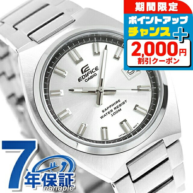 ＼最安挑戦★超特価／ エディフィス EDIFICE クォーツ 電池式 ...(2.0)