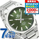 \2000円OFF+全品5倍★8/5限定/ エディフィス EDIFICE EFR-S108D-3AV 海外モデル メンズ 腕時計 カシオ casio アナログ グリーン ブランド おしゃれ 防水 文字盤 大きい プレゼント 男性 実用的