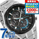 \2000円OFFクーポン+さらに9倍/ EDIFICE エディフィス ソーラー EQS-920DB-1B 海外モデル メンズ 腕時計 カシオ casio アナログ ブラック 黒 ブランド おしゃれ 防水 文字盤 大きい プレゼント 男性 実用的