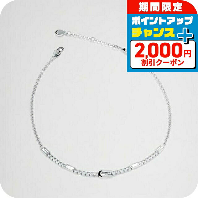 ＼2000円OFF+さらに9倍／ フルラ ネックレス レディース ブランド FURLA スパークリング ネックレス ステンレススチール FJ2001NTU シルバー アクセサリー