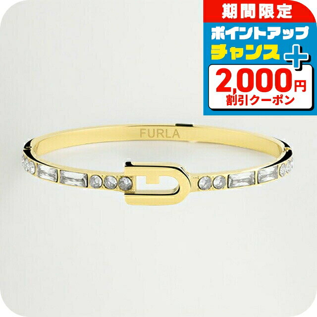 ＼2000円OFF+全品5倍+さらに12倍★5日