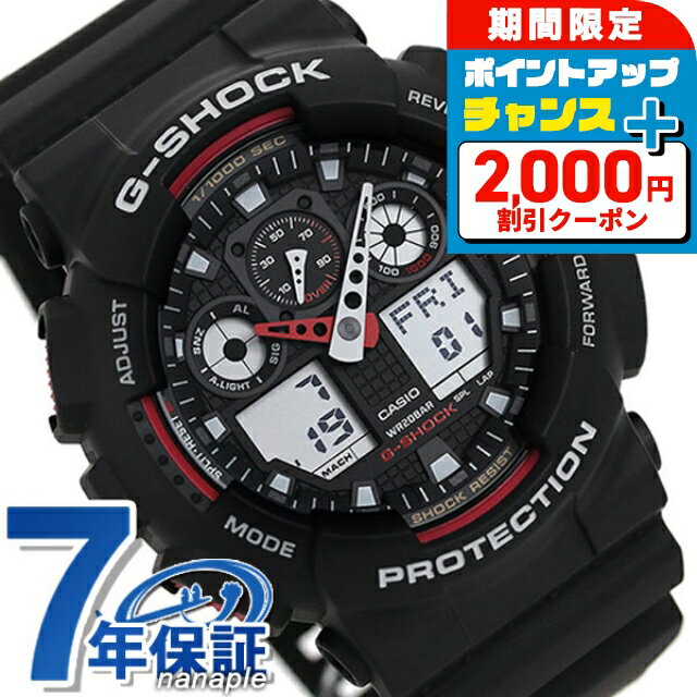 \2000円OFF+さらに9倍/ gショック ジーショック G-SHOCK GA-100-1A4DR Newコンビネーションモデル ブラック 黒 レッド CAS...