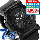 \2000円OFFクーポン&さらに+9倍/ gショック ジーショック G-SHOCK GA-2300-1A アナログデジタル GA-2300シリーズ メンズ 腕時計 カシオ casio アナデジ ブラック 黒 ブランド おしゃれ 防水 軽い プレゼント 男性 実用的