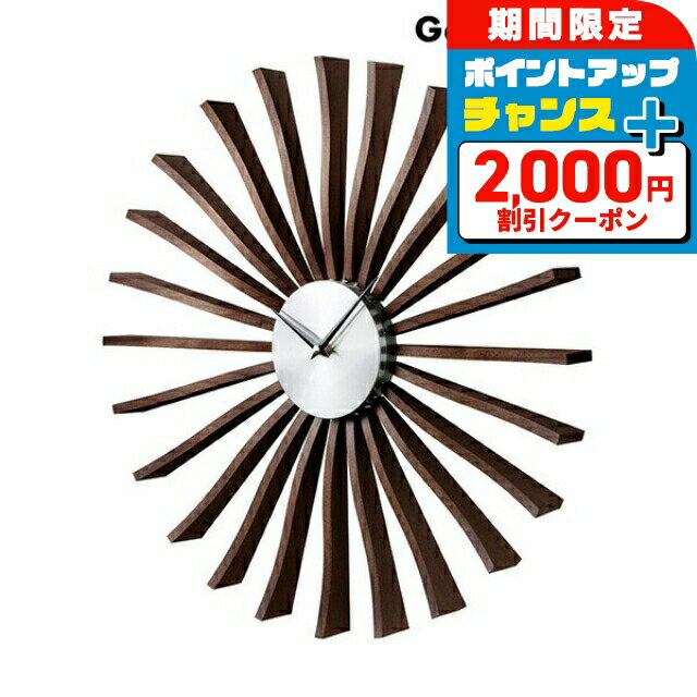 ＼2000円OFFクーポン+さらに9倍／ ジョージ ネルソン 掛時計 ブランド George Nelson GN001 フラッター クロック プレゼント ギフト