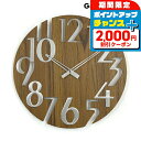 \2000円OFF+全品5倍★7/25限定/ ジョージ ネルソン 掛時計 ブランド George Nelson GN215WB ウォール クロック チーク プレゼント ギフト