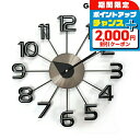 \2000円OFF+全品5倍★8/5限定/ ジョージ ネルソン 掛時計 ブランド フェリスウォールクロック クオーツ クロック GN41167BN George...