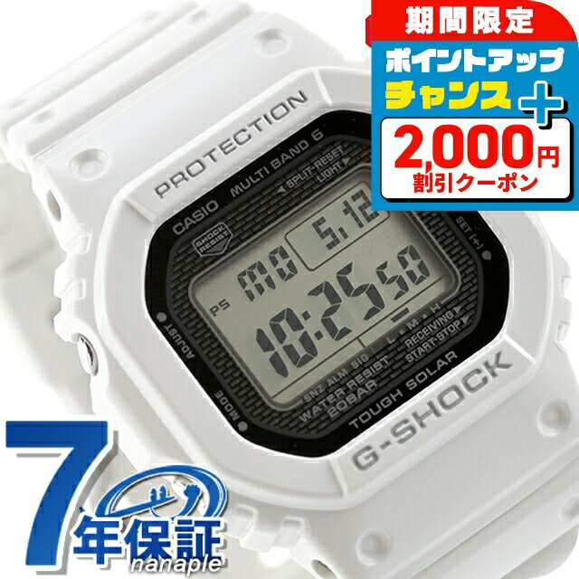 ＼最安挑戦★超特価／ gショック ジーショック G-SHOCK 電波ソ...(2.0)