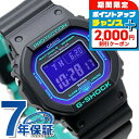 \2000円OFFクーポン&さらに+9倍/ gショック ジーショック G-SHOCK スペシャルカラー 電波ソーラー GW-B5600 GW-B5600BL-1ER デジタル パープル ブラック 黒 カシオ 腕時計 メンズ CASIO カシオ 腕時計 メンズ ブランド おしゃれ 防水 軽い プレゼント 男性 実用的