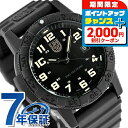 \2000円OFFクーポン&さらに+9倍/ ルミノックス レザーバック シータートル ジャイアント 0320 シリーズ クォーツ 電池式 腕時計 ブランド メンズ LUMINOX XS.0330 アナログ ブラック 黒 スイス製 おしゃれ 防水 文字盤 大きい プレゼント 男性 実用的