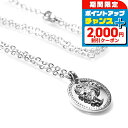 \2000円OFFクーポン&さらに+9倍/ ライオンハート ネックレス メンズ レディース ブランド LION HEART コイン 動物 LHMN011H シルバー アクセサリー