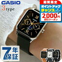 \2000円OFF/ カシオ CASIO クォーツ 電池式 MTP-M305L スタンダード チプカシ ムーンフェイズ 海外モデル メンズ 腕時計 カシオ casio アナログ ブラック ホワイト 黒 選べるモデル ブランド おしゃれ 防水 小さい 軽い かっこいい プレゼント 男性 実用的 敬老の日ギフト