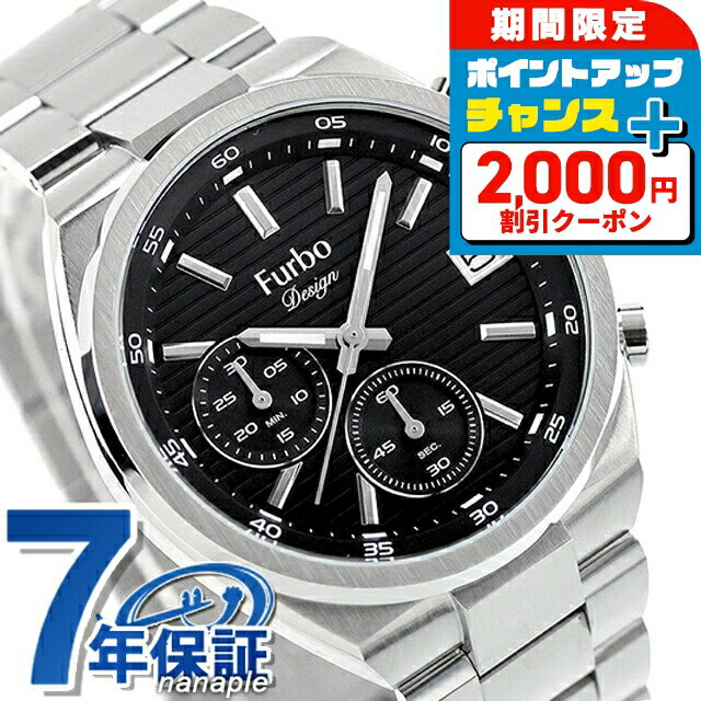 ��2000��OFF+�����12�ܡ�1/10���꡿ �ե�� �ǥ����� Lavora Chronograph �������� ���Ӽ� �ӻ��� �֥��� ��� �����Υ���...