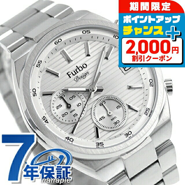 ＼2000円OFF+さらに9倍／ フルボ デザイン Lavora Chronograph クォーツ 電池式 腕時計 ブランド メンズ クロノグラフ Furbo Design NF06W-SSSI 多針アナログ ホワイト 白 おしゃれ 防水 プレゼント 男性 実用的