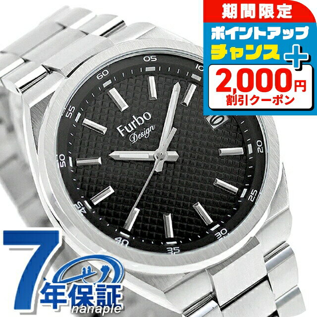 ��2000��OFF+�����12�ܡ�1/10���꡿ �ե�� �ǥ����� Lavora �������� ���Ӽ� �ӻ��� �֥��� ��� Furbo Design NF07...