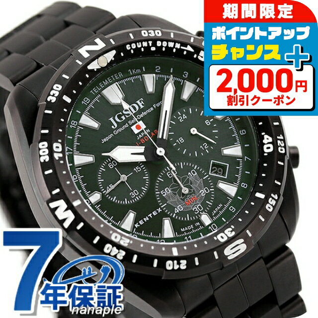 2000OFF+9ܡ ƥå Φ弫 Υ  顼  ӻ S801M-01 Kentex ꡼ ֥å ֥  ɿ ץ쥼  Ū