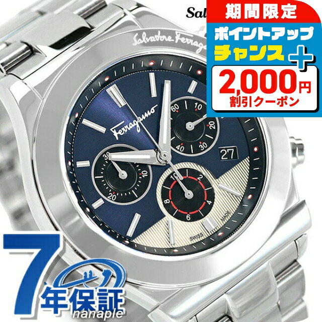フェラガモ Ferragamo FFM090016 腕時計 フェラガモ 1898