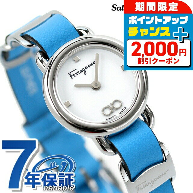 ��2000��OFF+�����12�ܡ�1/15���꡿ ��������ȡ��� �ե��饬�� �Х�� �������� �ӻ��� ��ǥ����� �ץ٥�� Salvatore Ferraga...