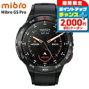 \2000円OFFクーポン&さらに+9倍/ ミブロ Mibro GS Pro 充電式クオーツ スマートウォッチ ブランド メンズ Bluetooth mibro SP380009-C01 デジタル ブラック 黒 プレゼント 実用的