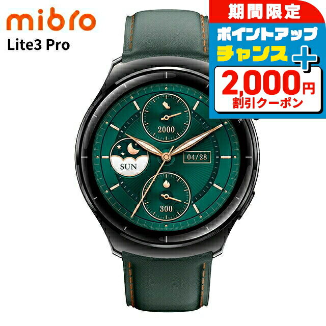 2000OFF+9ܡ ߥ֥ 饤3 ץ ż ޡȥå ֥  ǥ Bluetooth mibro SP3...