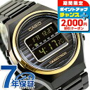 \2000円OFFクーポン&さらに+9倍/ カシオ CASIO 電波ソーラー TRN-50ZE-1A カシオウオッチ50周年記念モデル カシオトロン Bluetooth メンズ 腕時計 ブランド カシオ casio デジタル ブラック 黒 おしゃれ 防水 プレゼント 男性 実用的