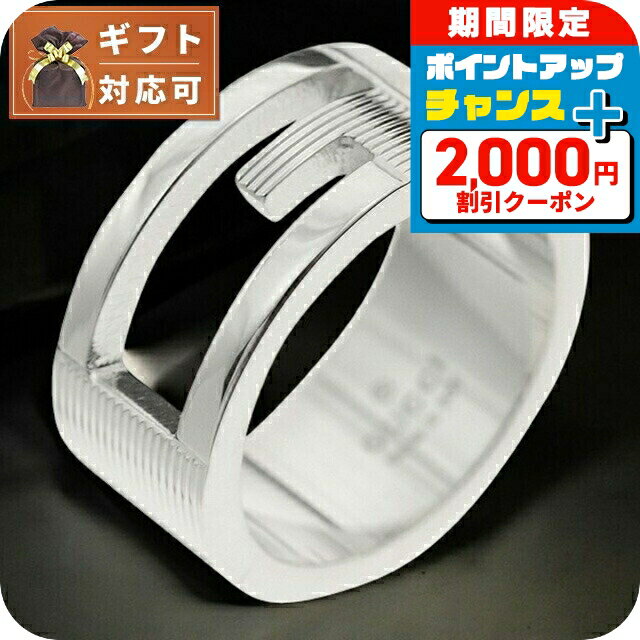 楽天市場】GUCCI グッチ（サイズ（指輪）20号）（指輪・リング