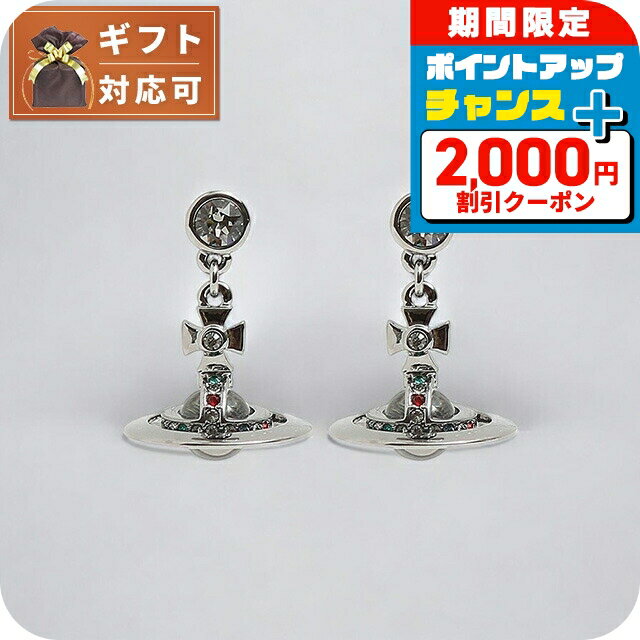 ＼2000円OFF+さらに9倍／ ヴィヴィアンウエストウッド VIVIENNE WESTWOOD プ ...