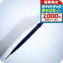 \2000円OFF+全品5倍★8/5限定/ フォックスアンブレラズ FOX UMBRELLAS 傘 メンズ GT18 NAVY ネイビー