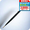 \2000円OFF+全品5倍★8/5限定/ フォックスアンブレラズ FOX UMBRELLAS 傘 メンズ GT18 BLACK ブラック