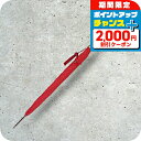 \2000円OFF+全品7倍★8/7限定/ フォックスアンブレラズ FOX UMBRELLAS 傘 レディース 細巻きレザー WL1 RED レッド 敬老の日ギ...