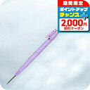 \2000円OFF+全品5倍★8/5限定/ フォックスアンブレラズ FOX UMBRELLAS 傘 レディース ワンギー WL4 LILAC ライラック
