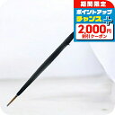 \2000円OFF+全品5倍★8/5限定/ フォックスアンブレラズ FOX UMBRELLAS 傘 メンズ GT1 LG BK ライトグレイン ブラック
