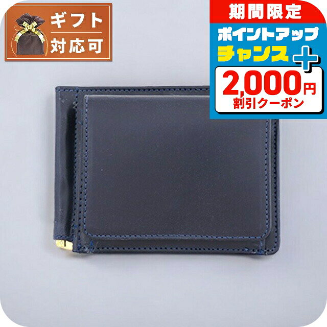 楽天市場】グレンロイヤル ネイビーの通販