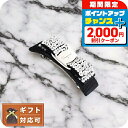 \2000円OFF+全品5倍★8/10限定/ フェラガモ FERRAGAMO バレッタ 342759-524894 ビジュー付き ヘアークリップ リボン レディ...