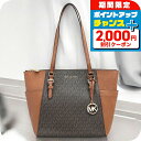 \2000円OFFクーポン&さらに+9倍/ マイケルコース MICHAEL KORS トートバッグ レディース 35T0GCFT3B-BROWN シャーロット ラージ トップジップ トート CHARLOTTE LG TZ TOTE ブラウン 軽量 手提げ ブランド 高級 おしゃれ プレゼント 女性 実用的 かわいい