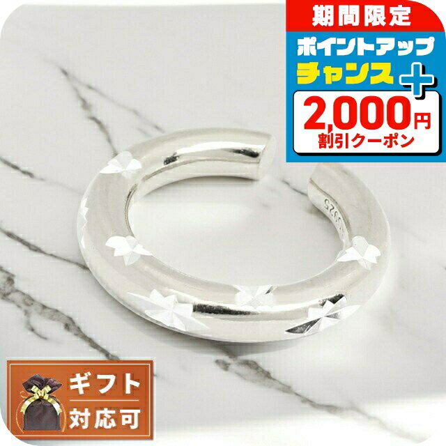 ＼2000円OFFクーポン+全品5倍★11/15限定／ サスキア ディツ SASKIA DIEZ イヤーカフ スター彫刻 048-05..