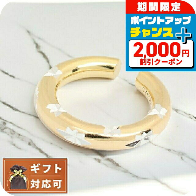 ＼2000円OFFクーポン+全品5倍★11/15限定／ サスキア ディツ SASKIA DIEZ イヤーカフ スター彫刻 048-05..