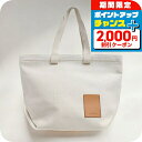 \2000円OFFクーポン&さらに+9倍/ イルビゾンテ トートバッグ IL BISONTE ハンドバッグ BTO139-TCVO08-NA236 レディース ナチュラル ホワイト 軽量 手提げ ブランド 高級 おしゃれ プレゼント 女性 実用的 かわいい