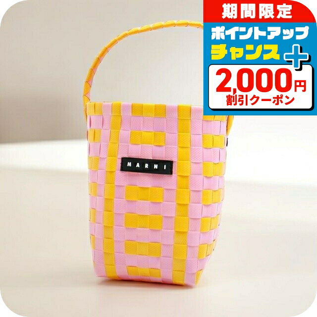 ＼2000円OFF+さらに9倍／ マルニ カゴバッグ MARNI M00332-M00IW-0M21 ...