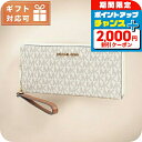 \2000円OFFクーポン&さらに+9倍/ マイケルコース MICHAEL KORS 長財布 35F8GTVT3B-VANILLA レディース ジェットセットト...