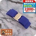 \2000円OFF+全品5倍★8/10限定/ フェラガモ FERRAGAMO バレッタ レディース ヘアアクセサリー 髪留め 342019-765361 VAR...