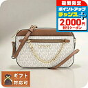 \2000円OFFクーポン&さらに+9倍/ マイケルコース MICHAEL KORS JET SET ITEM LG EW ZP CHAIN XBODY ショルダーバッグ 35S1GTTC9B-VANILLA レディース バニラ 斜めがけ ブランド 高級 おしゃれ プレゼント 女性 実用的 かわいい