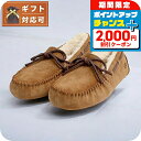 \2000円OFF+全品5倍★8/5限定/ アグ UGG DAKOTA 靴 SHOES モカシン 1107949-CHESTNUT-7 レディース CHESTN...