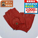\2000円OFFクーポン&さらに+9倍/ デンツ DENTS SNETTERTON 手袋 フィンガーレス グローブ 5-1009-BERRY-L メンズ レッド 手袋
