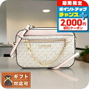 \2000円OFFクーポン&さらに+9倍/ マイケルコース MICHAEL KORS ショルダーバッグ 35S1GTTC9B-PWD-BLUSH-MLT レディース パウダーブラッシュマルチ 斜めがけ ブランド 高級 おしゃれ プレゼント 女性 実用的 かわいい
